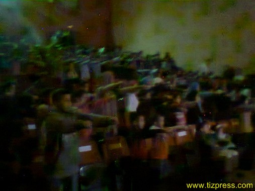 احتجاج وانسحاب التلاميذ من مهرجان السينما بتيزنيت بسبب لقطات مخلة بالآداب احتجاج وانسحاب التلاميذ من مهرجان السينما بتيزنيت بسبب لقطات مخلة بالآداب